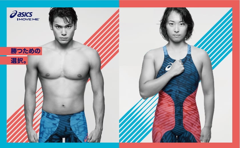 asics 競泳水着 oサイズ ガンメタ 新品 Yahoo!オークション -「競泳水着 アシックス asics」(スポーツ