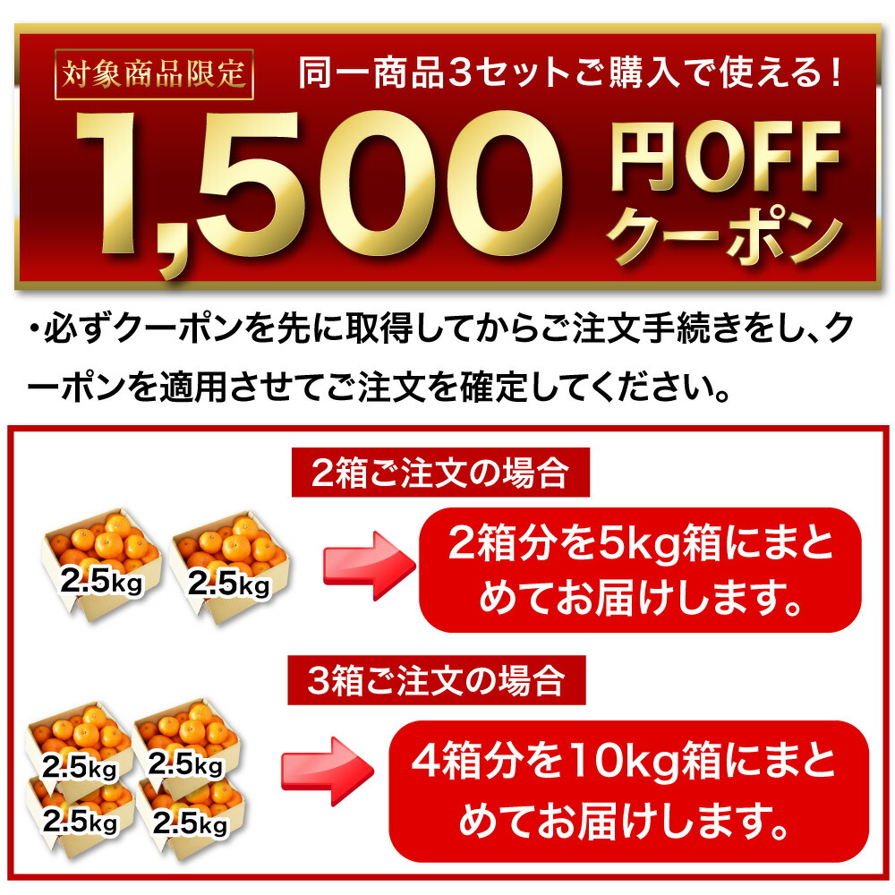 楽天市場】＼☆年内発送受付中☆29日18時まで☆／ ＼クーポン利用で