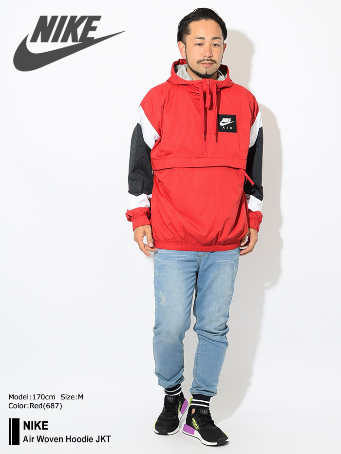 楽天市場】ナイキ NIKE ジャケット メンズ エア ウーブン フーディ