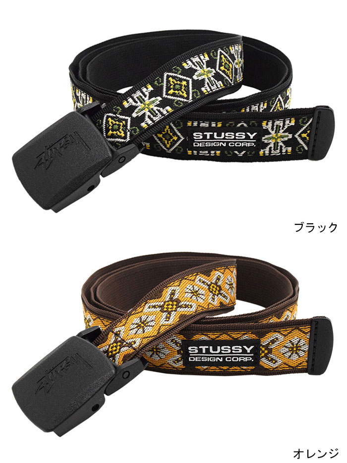 楽天市場】ステューシー STUSSY ベルト メンズ Psych Jacquard