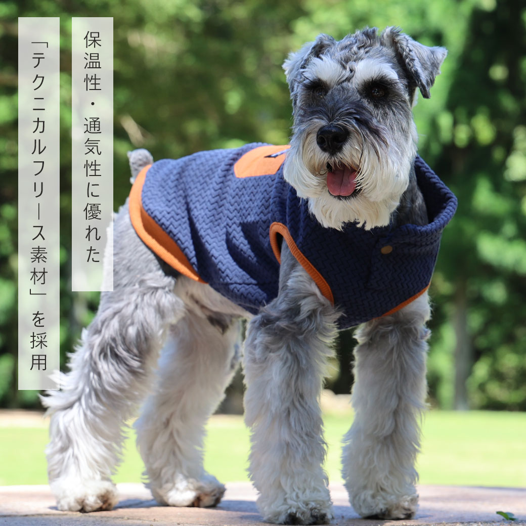 卸売】iDog IDOG EQUIPMENT テクニカルフリースタンク アイドッグ