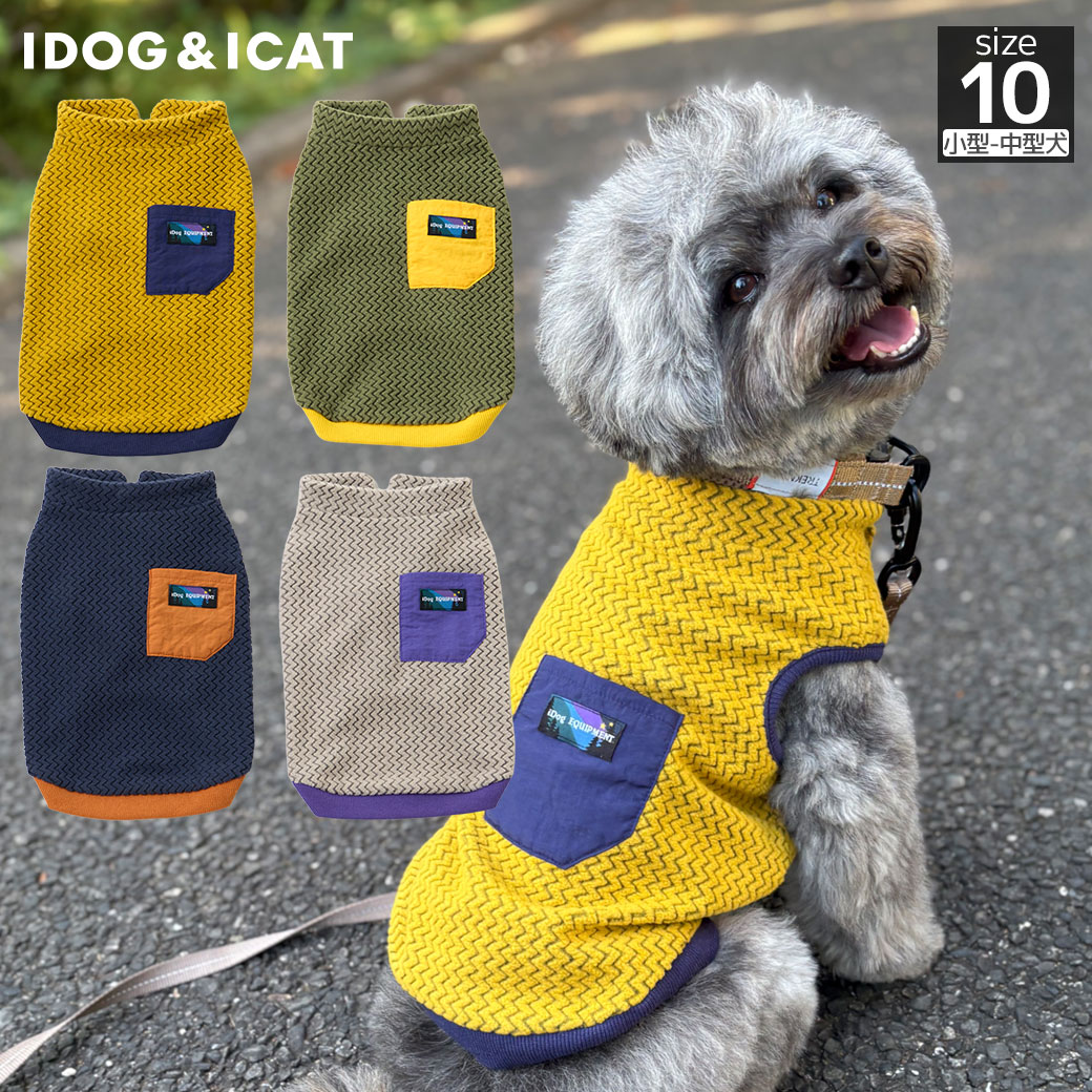 卸売】iDog IDOG EQUIPMENT テクニカルフリースタンク アイドッグ
