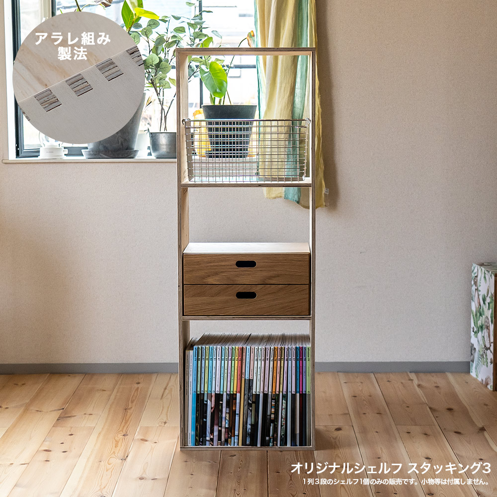 楽天市場】【スーパーSALEで使えるクーポンあります！】オープン