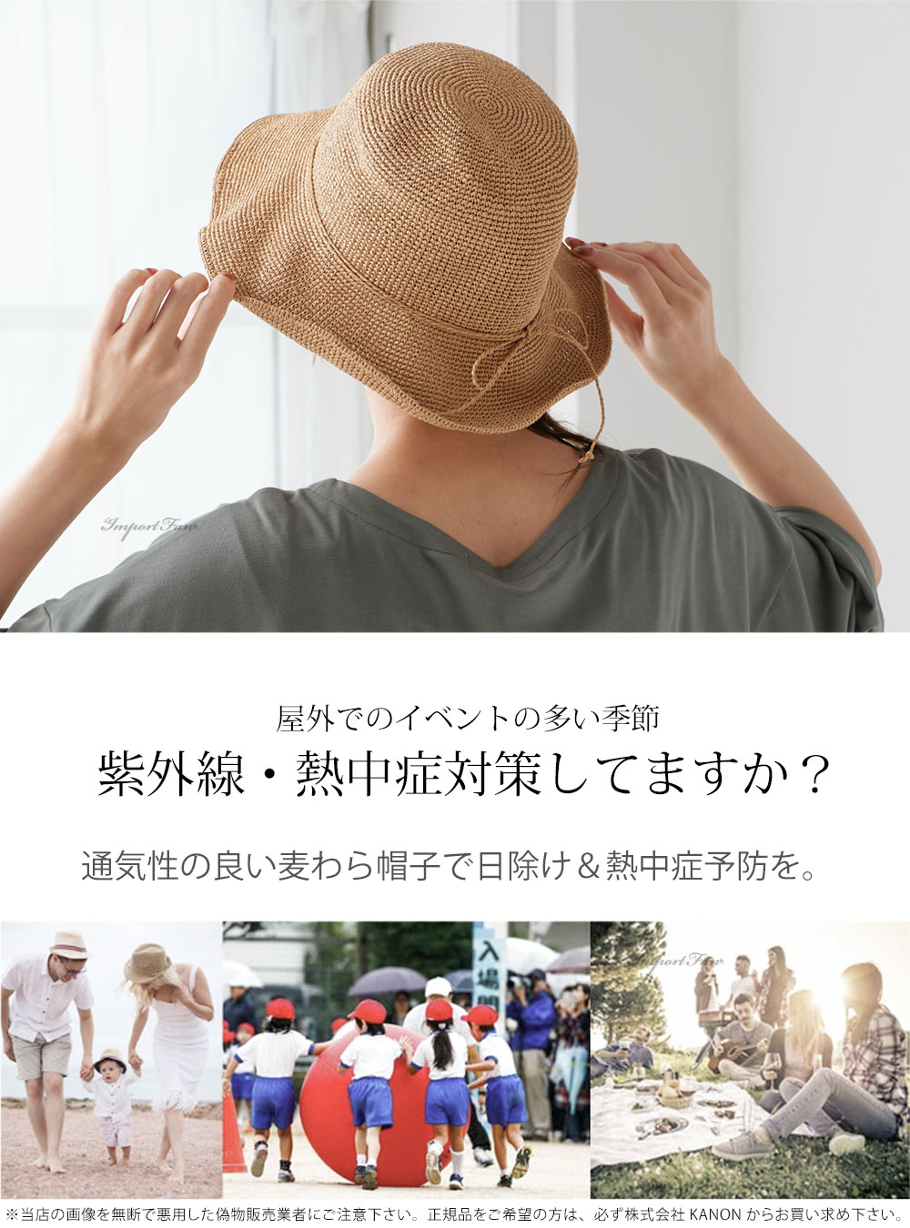 楽天市場】風に飛ばされにくい 麦わら帽子 ストローハット ラフィア