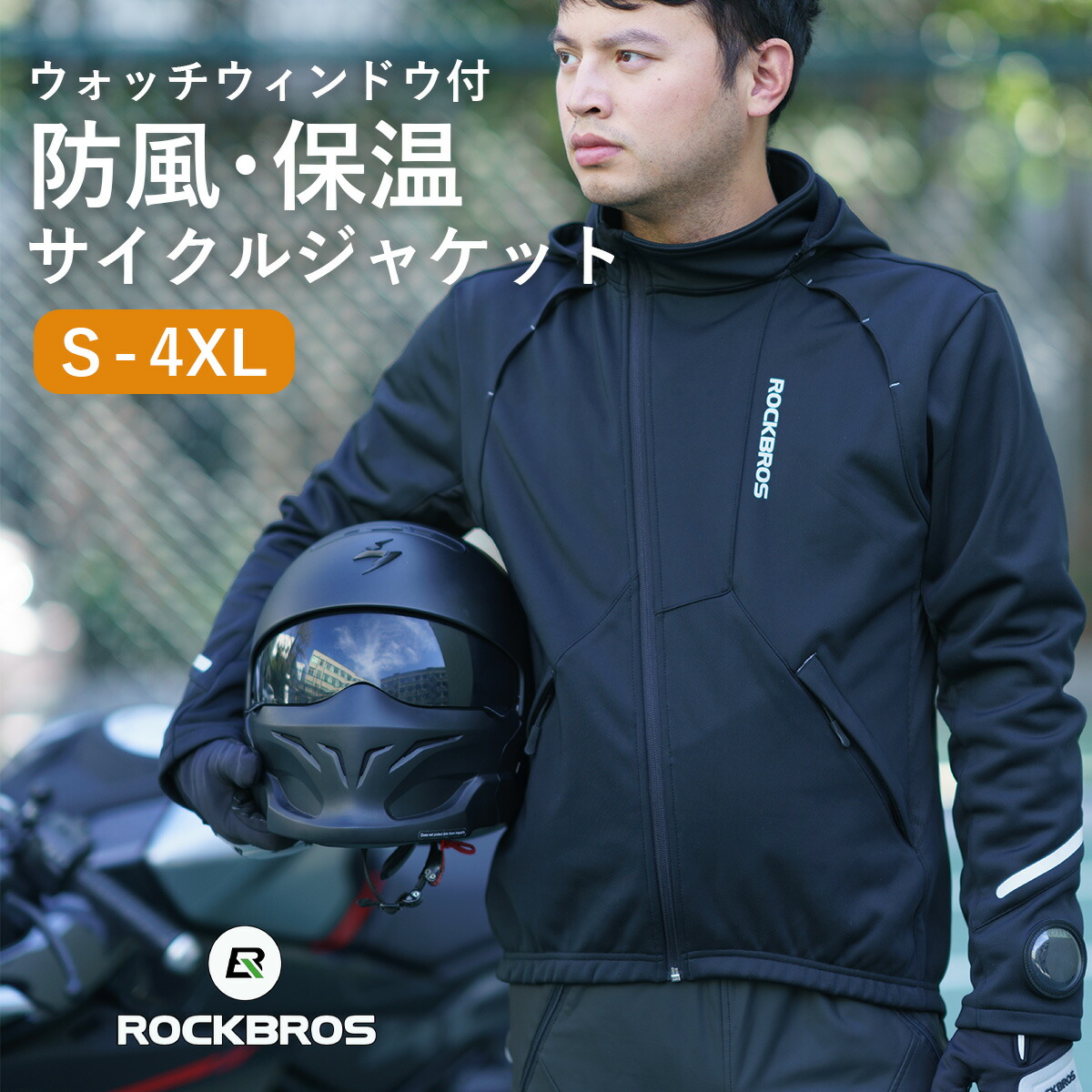 zx-rob-lk1530001_1.jpg