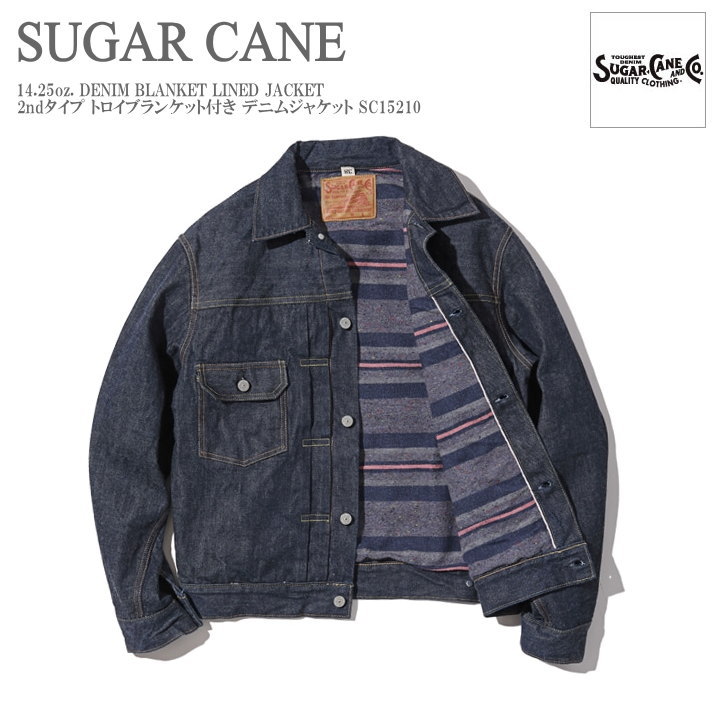 楽天市場】シュガーケーン SUGAR CANE Gジャン 14.25oz. DENIM BLANKET