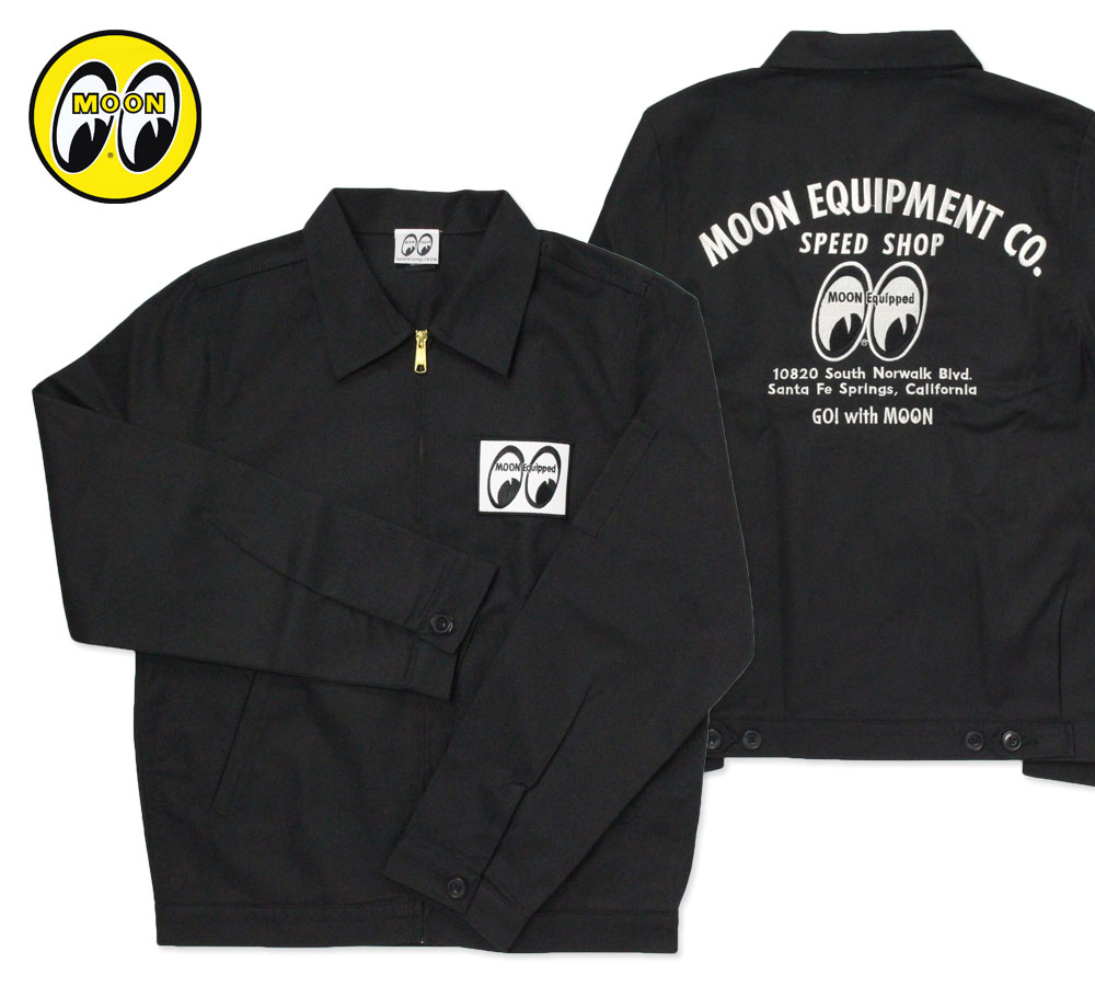 楽天市場】ムーンアイズ つなぎ メンズ Dickies ディッキーズ おしゃれ