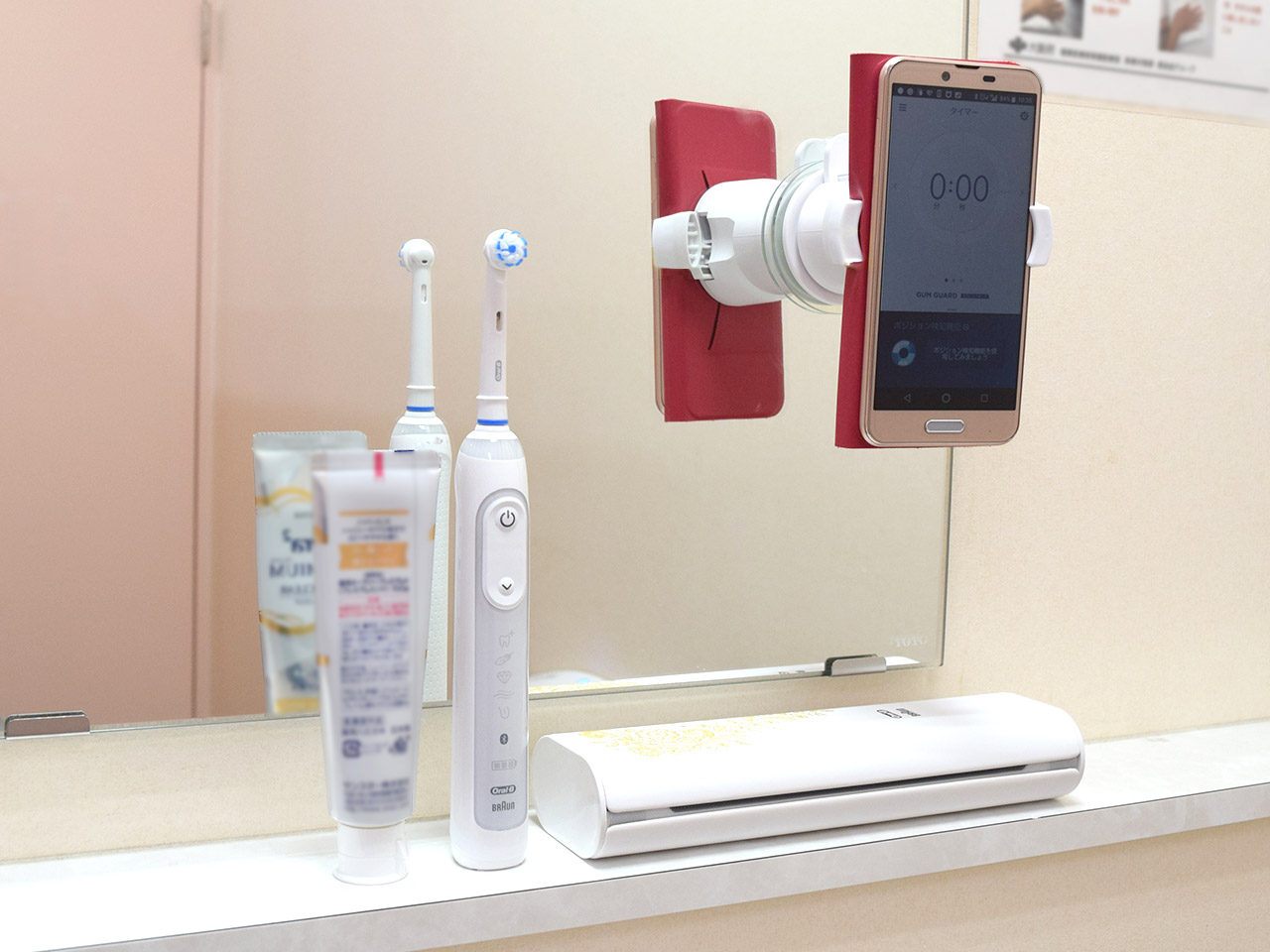 Oral-B Genius 10000はしっかり磨けたかもチェックする電動歯ブラシ