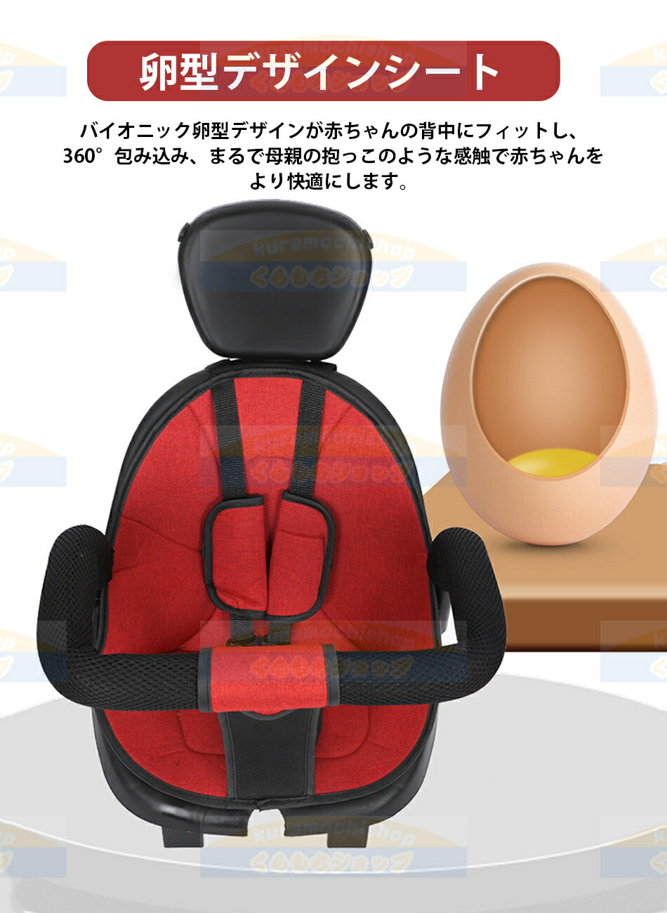 楽天市場】【5ヶ月から6歳適用】ベビーカー 傾倒防止・両対面式