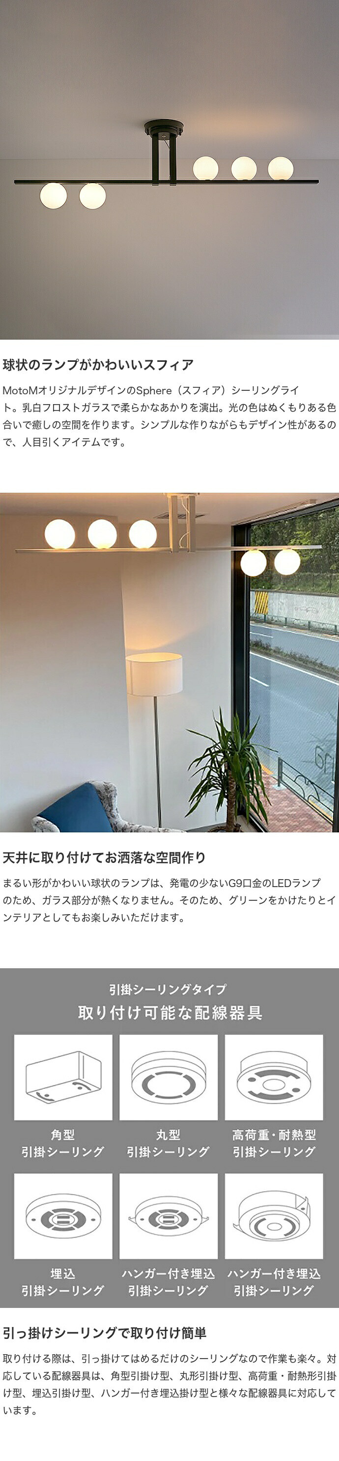 楽天市場】【クーポンで15％OFF! 3/1 0:00~23:59まで☆】シーリング