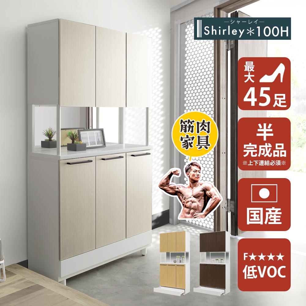 楽天市場】▽先着1名限定25％OFFクーポン！[1h限定 3/4 20:00〜20:59