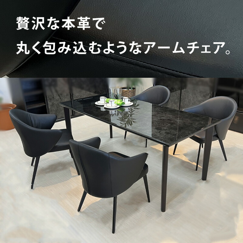 lc-2-armchair-1.jpg