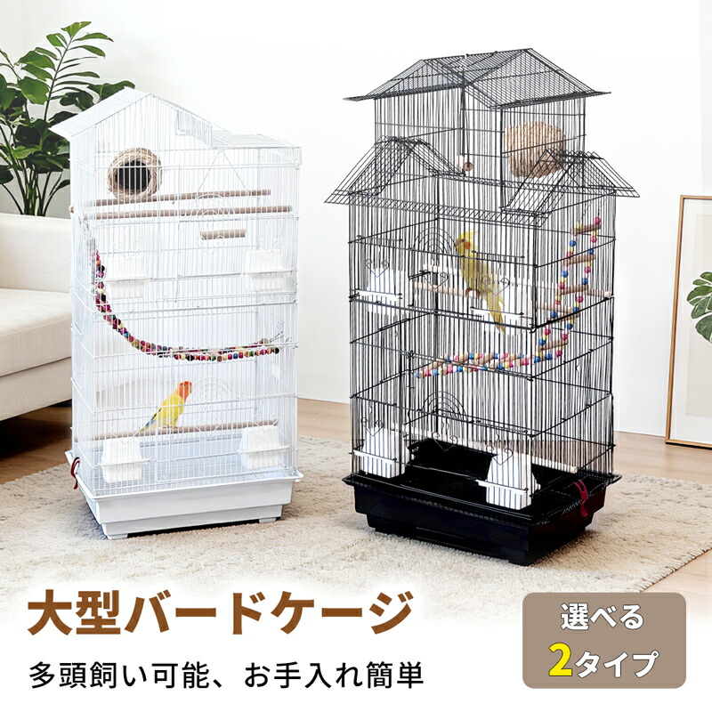 楽天市場】【エントリーP3倍＆300円OFF】RAKU ＼50冠以上達成／ 大型