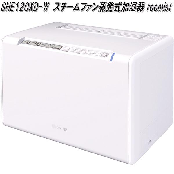 she120xd-w-1.jpg