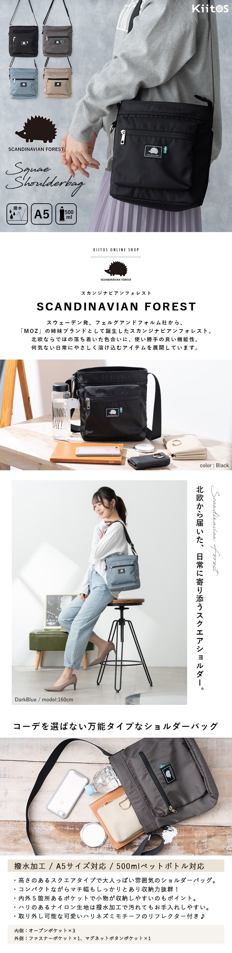 楽天市場】【3960円→3760円クーポンで〜3/1 23:59】ショルダーバッグ