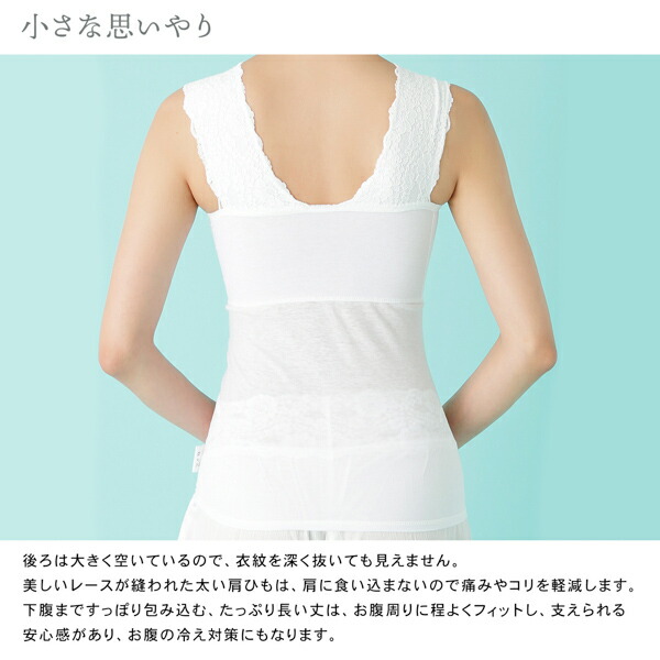 たかはしきもの工房「くノ一涼子 S/M/L/LL/3L/4L」和装肌着 和装ブラ