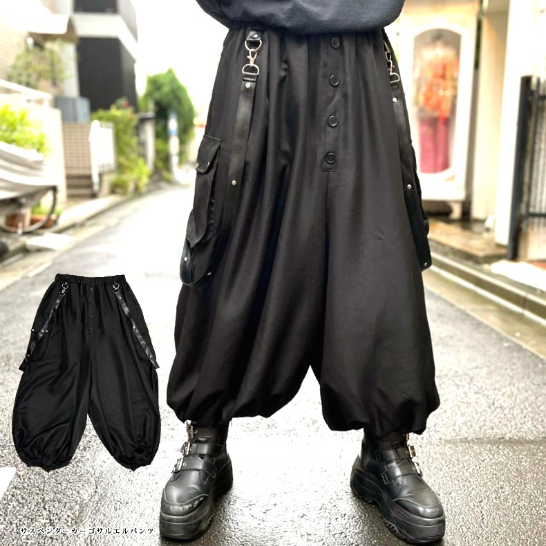 BLACKCOMMEdesGARCONS サルエルパンツ　黒　XS COMME des GARCONS（コムデギャルソン） エステル変形サルエルパンツ