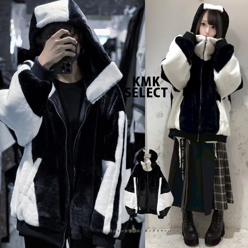 KMK キングリーマスクパープルバイカラー切替ファーもこもこ Amazon | [ケーエムケー] (キングリーマスク) KINGLYMASK 切替