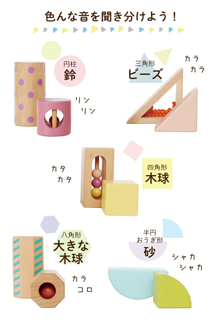 楽天市場】【名入れ・ラッピング無料】 【レビュー特典】Ed.Inter エド
