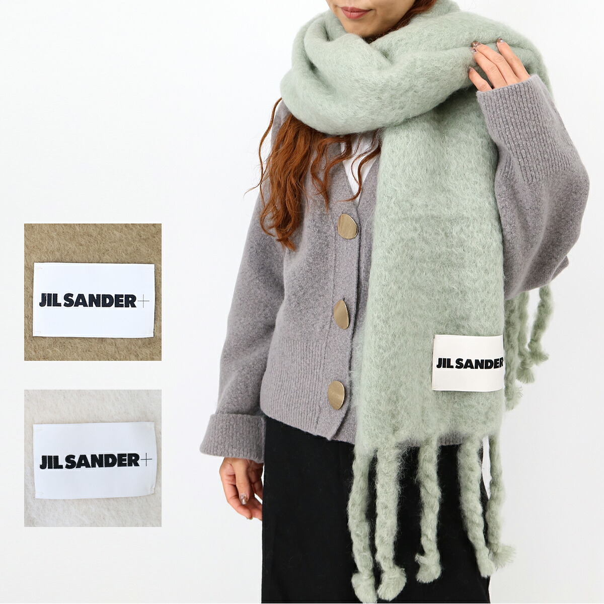 楽天市場】JIL SANDER+ ジルサンダープラス J40TE0118 J40041 モヘヤ