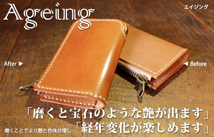楽天市場】レザークラフトキット ロロマ キーケース (全6色)【ネコポス