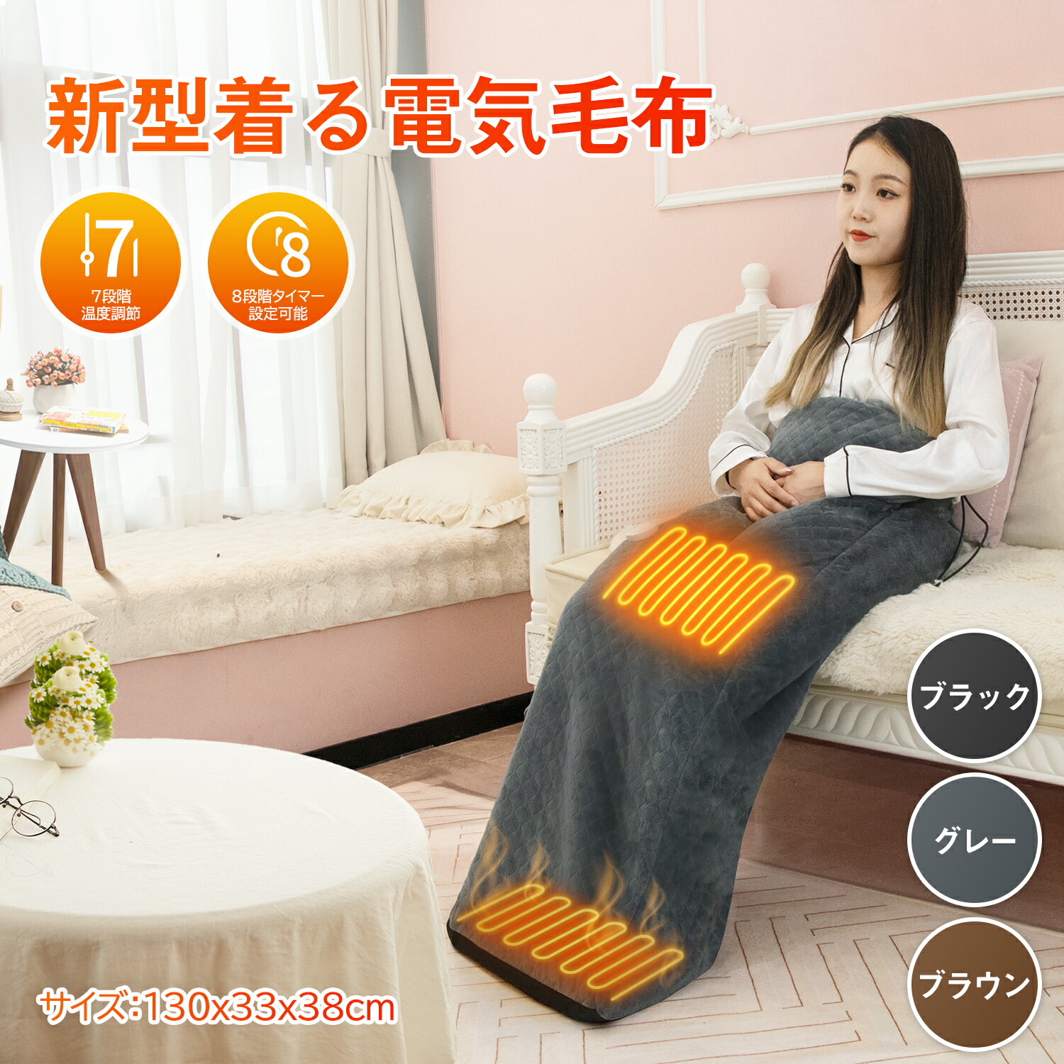 木製電気ヒーター内蔵こたつ 木製電気ヒーター内蔵こたつ