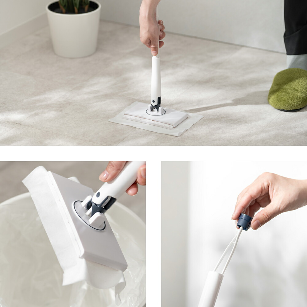 クリップモップ フローリング用: 日用品