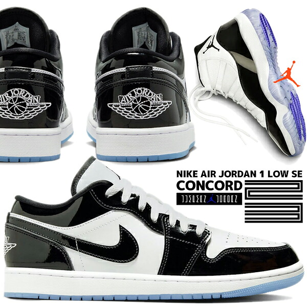 楽天市場】[ 3/1 はワンダフルデー!ポイント5倍!] NIKE AIR JORDAN 1