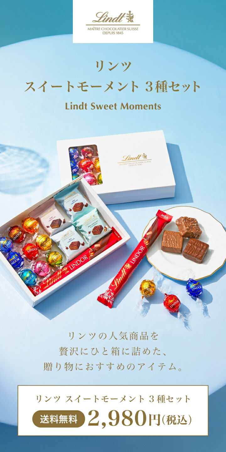 sweetmoment_1.jpg