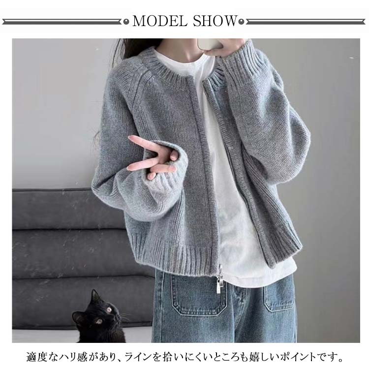 楽天市場】カーディガン レディース 秋冬 長袖 ジップアップ ニット