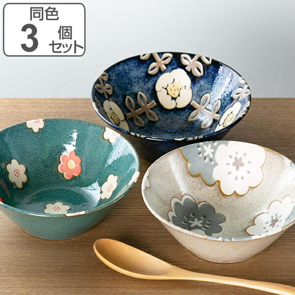 楽天市場】ボウル 14cm ノルディックフラワー 磁器 美濃焼 日本製 同色