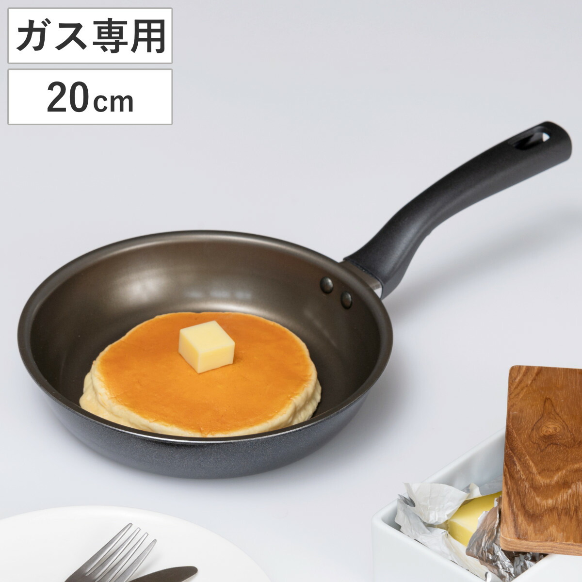 楽天市場】フライパン 20cm ガス火専用 ディケイド スピンコート