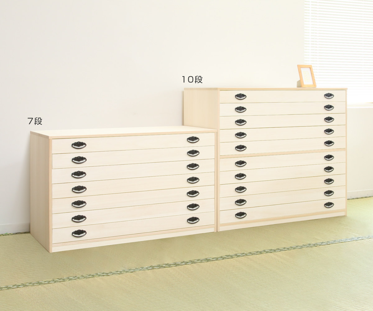 楽天市場】桐タンス 幅98.5cm 7段 引出し 完成品 日本製 （ 桐 桐箪笥