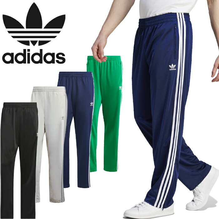 楽天市場】アディダス オリジナルス adidas Originals FWE47