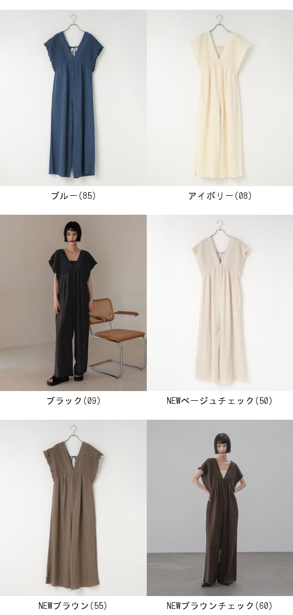 楽天市場】【SALE／10%OFF】ヨウリュウシャーリングサロペット LOWRYS