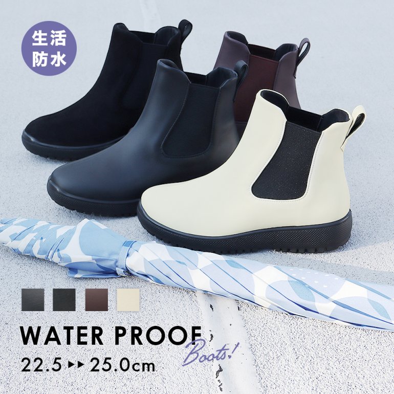楽天市場】【100円OFFクーポン×全品送料無料】【Pansy公式ショップ