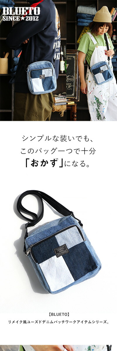 楽天市場】バッグ ミニ ショルダー スクエア型 四角 2WAY ポーチ