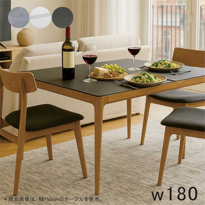 楽天市場】【3/1(日)ワンダフルデー全品ポイント10倍】幅180cm