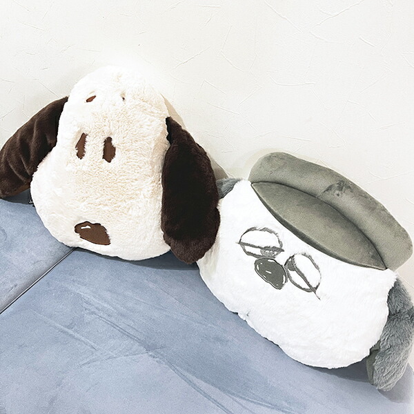 スヌーピー オラフ フェイスクッション グレー SNOOPY