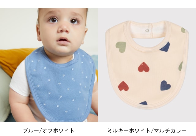 楽天市場】【SALE／10%OFF】プリントサークルスタイ PETIT BATEAU