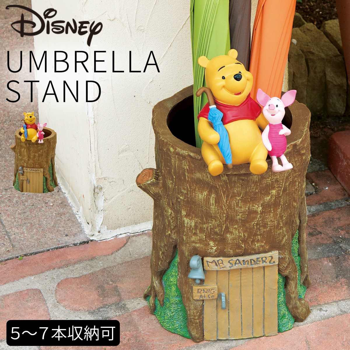稀少/☆ 傘立て 瀬戸クラフト くまのプーさん ティガー ディズニー