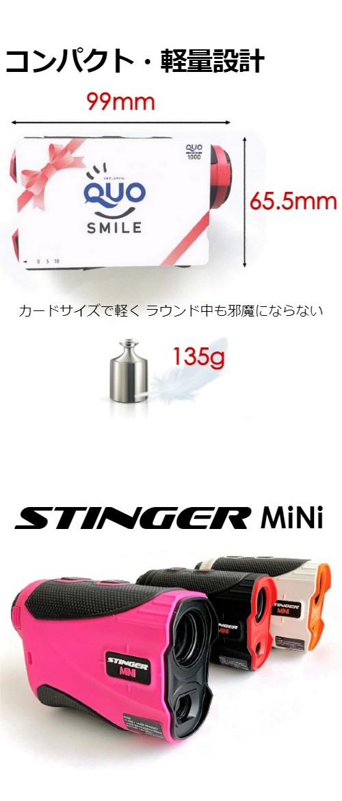 楽天市場】レーザー距離計 ゴルフ 距離測定器 高低差 1000ヤード 0.3秒