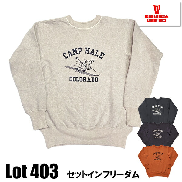 ウエアハウス WAREHOUSE スウェット Lot 403 ARMY SKIING セットイン