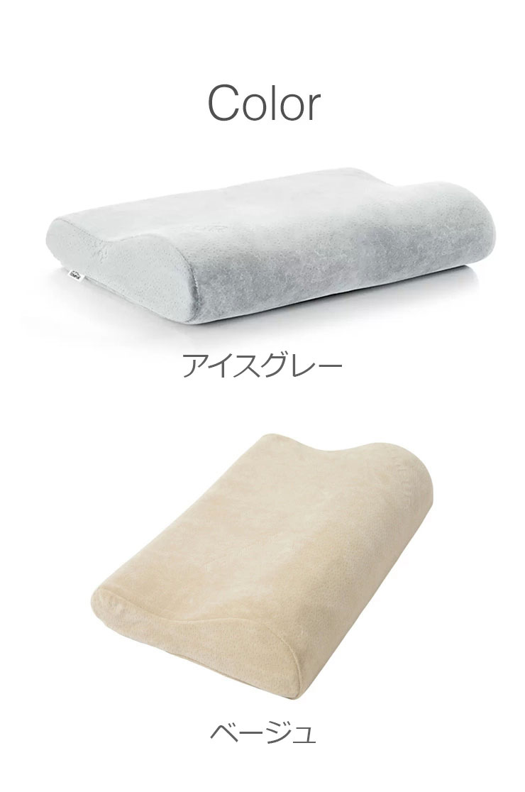楽天市場】【日本正規品】TEMPUR テンピュール 枕 オリジナルネック