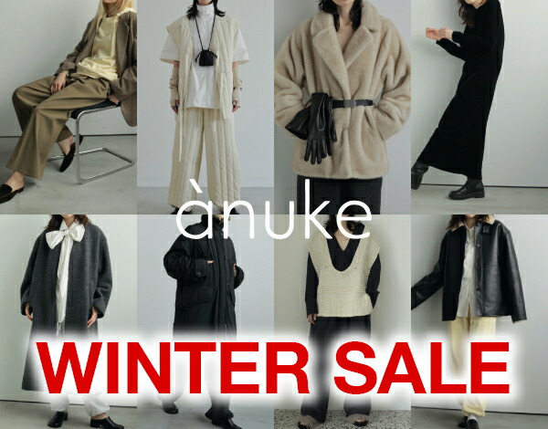 楽天市場】【土日も即日発送】anuke アンヌーク Twill Uneck Onepiece