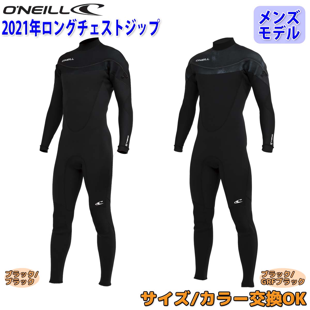wf-8560-top.jpg