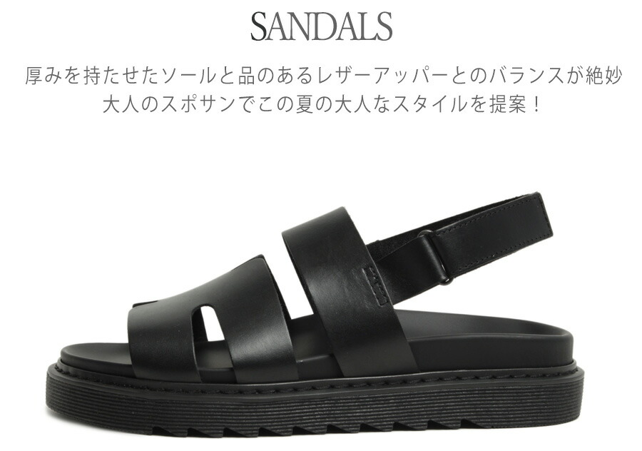 楽天市場】Pernoi ペルノイ × ZEUS ゼウス メンズ サンダル バック