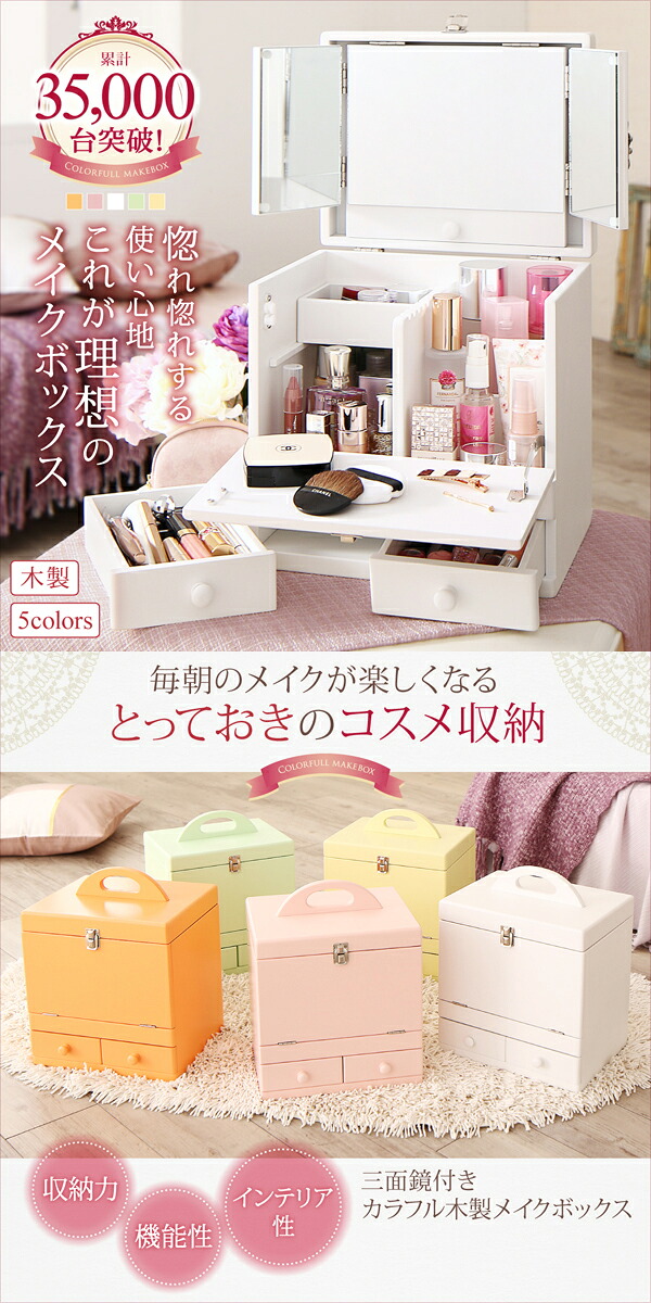 楽天市場】【5日限定☆全品☆10%OFFクーポン】 女性スタッフが考えた