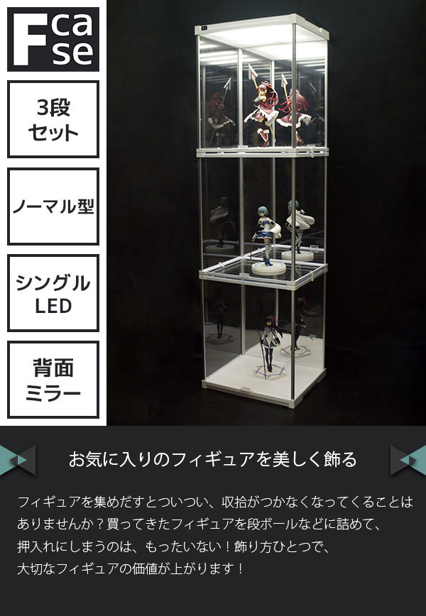 楽天市場】【1日限定☆全品☆5%OFFクーポン】 UVカット アクリル