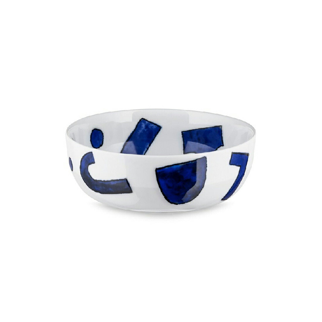 ALESSI アレッシ Itsumo-Yunoki ware スモールボウル φ14×H5cm 柚木